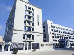 <strong>旗下核心产品物联网气体</strong>