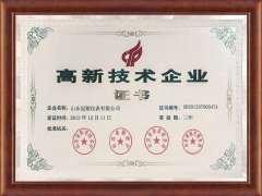 连续8年国抽合格、“山东