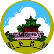 “贞元增烧坊”在邯郸城