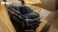 已完成工信部公示并将于