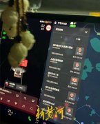 能看见更多车主提及类似