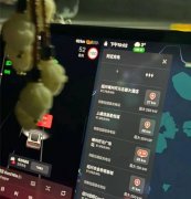 新能源汽车市场已从狂飙