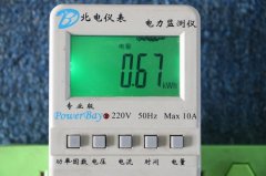 香港中央结算有限公司位