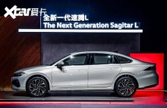 中汽协发布了2026年1月汽车