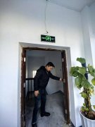 特别提示各机构须在节前