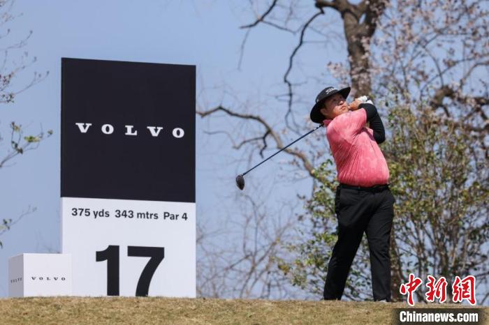 2025沃尔沃中国公开赛资格