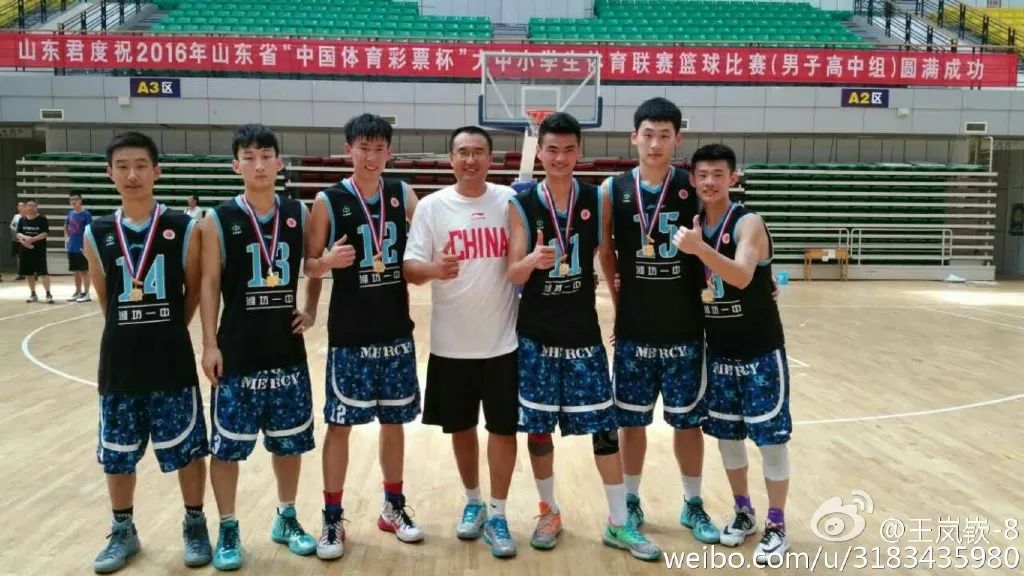 王岚嵚CBA选秀状元开启职业征程