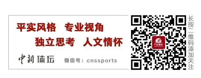王岚嵚CBA选秀状元开启职业征程
