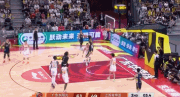 广东队逆转江苏队 萨林杰追平历史得分榜
