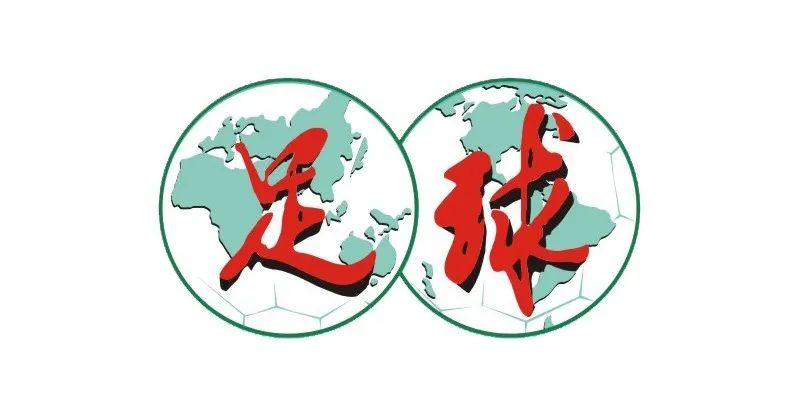 海港客场惨败青岛海牛 红牌争议成关键转折